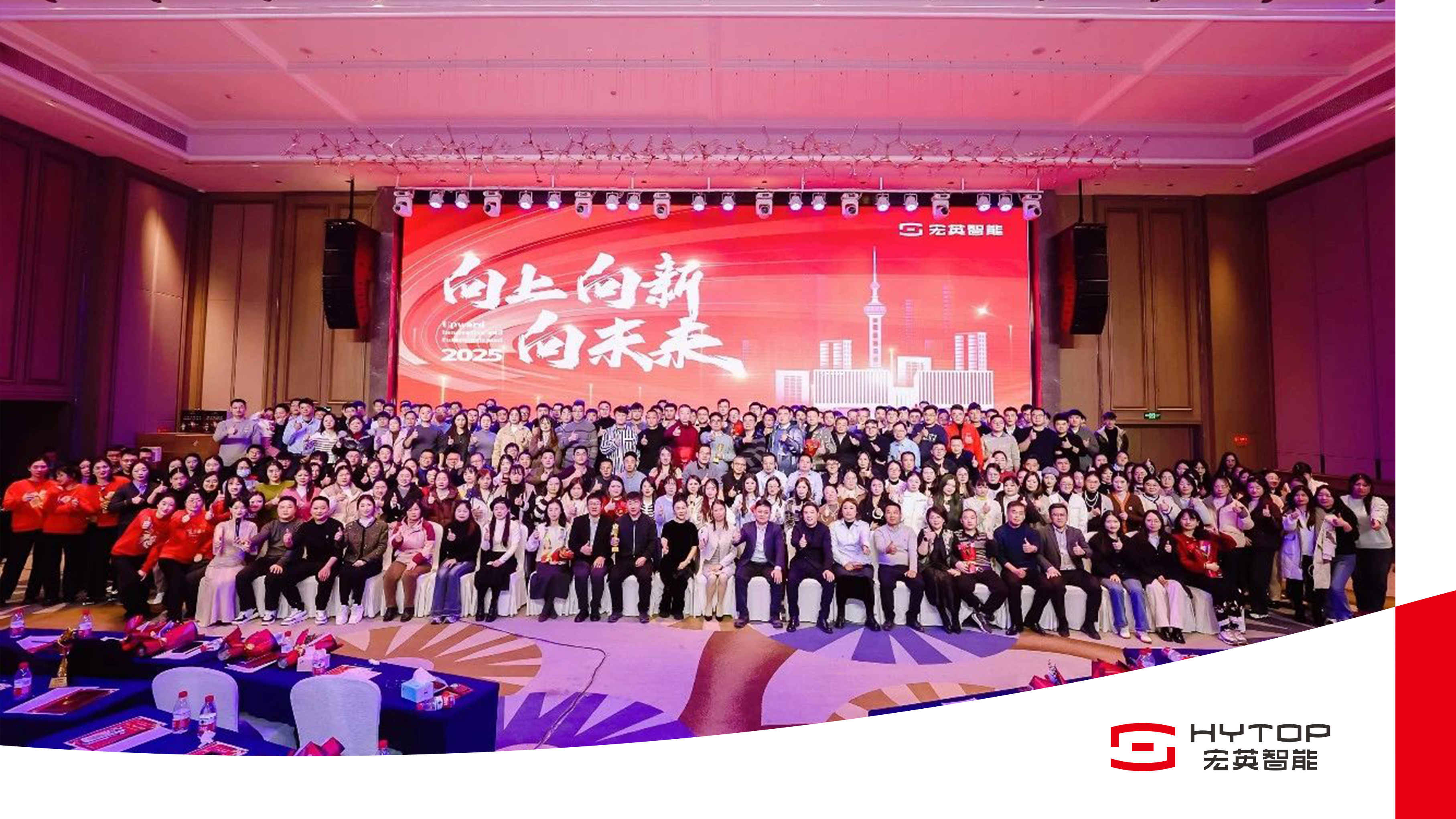 jinnianhui今年会-科学家发现人类能发出的微弱的可见光 但死后会消失